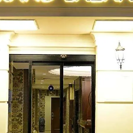 Grand Bazaar 3* איסטמבול